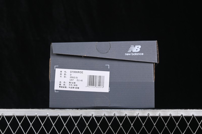 New Balance 1906 Retro Running Shoes with Breathable Mesh and Cushioning - U1906ROE