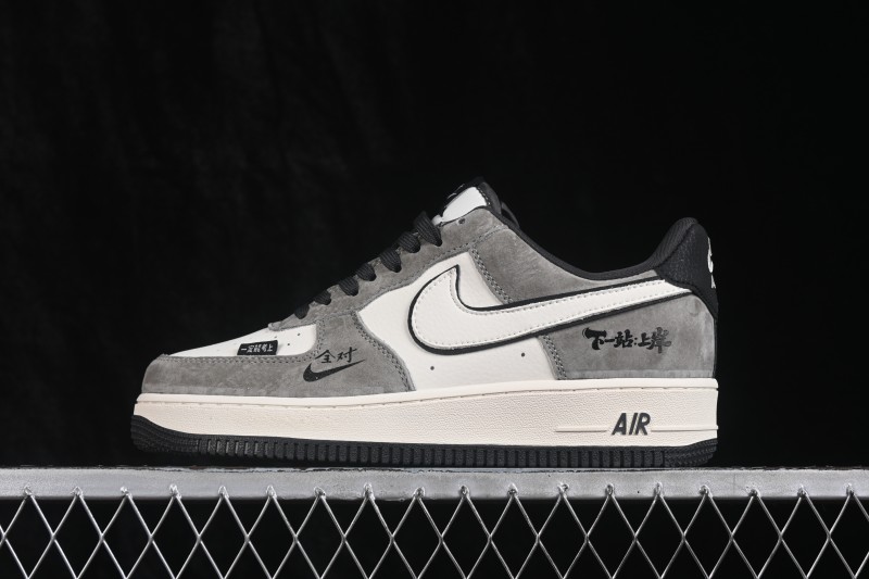 Nike Air Force 1 '07 Low Basketball Shoes with Full-Length Air Cushion - RD1988-001