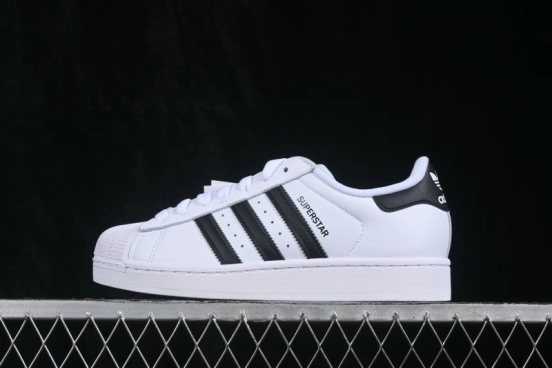 Adidas Superstar II Casual Skateboarding Shoes with Full-Grain Leather Shell Toe - IH8659