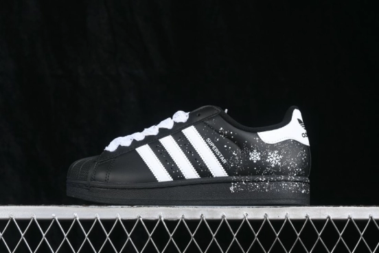 Adidas Originals Superstar II Shell-Toe Casual Sneakers - JH9977