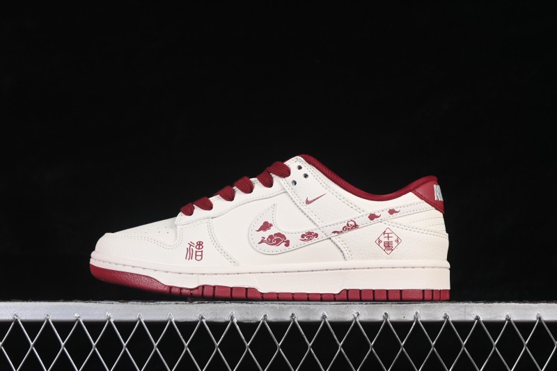 Nike SB Dunk Low Year of the Horse Limited Edition Embroidered Cloud Pattern Low-Top Casual Skateboarding Shoes - QW5288-111