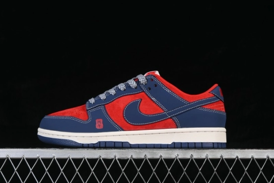 Nike SB Dunk Low Year of the Horse Navy Wine Premium Custom Low-Top Skateboarding Shoes - FF9989-021