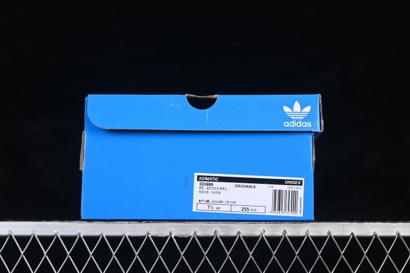 Adidas Human Made x Adidas Adimatic Unisex Shark Bread Casual Sneakers - ID0999
