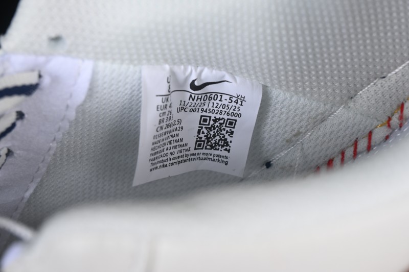 Nike Air Force 1 '07 Low Casual Sneakers with Cream White Brown Red Colorway - NH0601-541