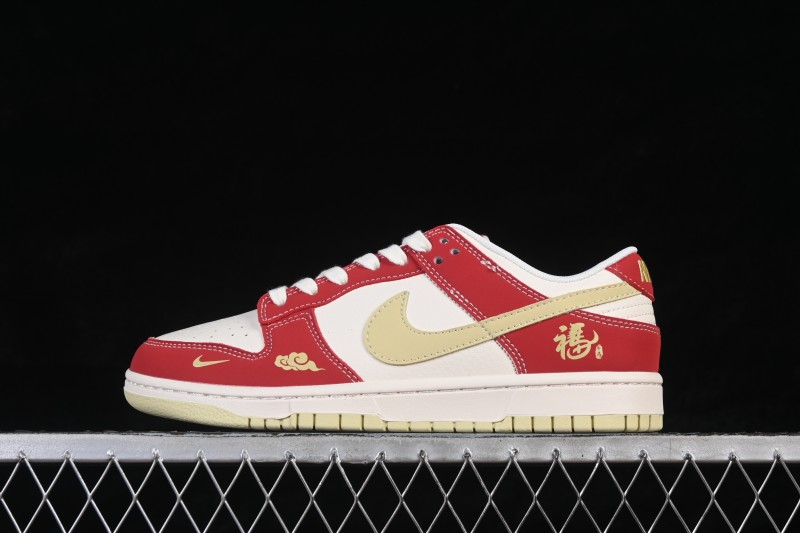Nike SB Dunk Low Horse Year Limited Edition Luxury Custom Skateboarding Shoes - MZ9588-851