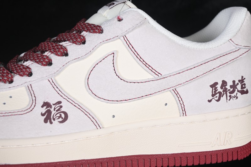 Nike Air Force 1 '07 Low Chinese New Year Running Shoes with Lucky Motif Design - FC1688-261