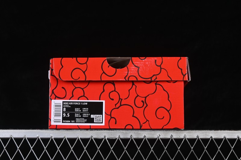 Nike Air Force 1 '07 Low Year of the Horse Limited Edition Black and Gold Casual Sneakers - FV3694-101