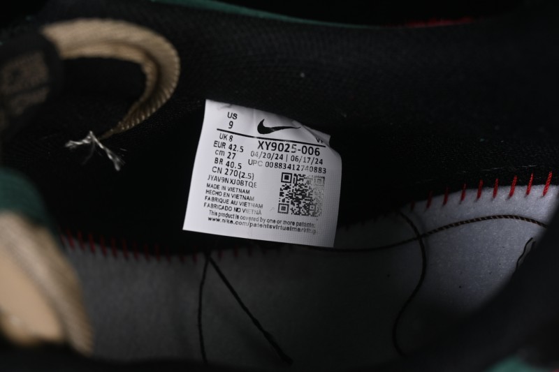 Nike Air Force 1 '07 Low Year of the Horse Forest Dune Low-Top Casual Skateboarding Shoes - XY9025-006
