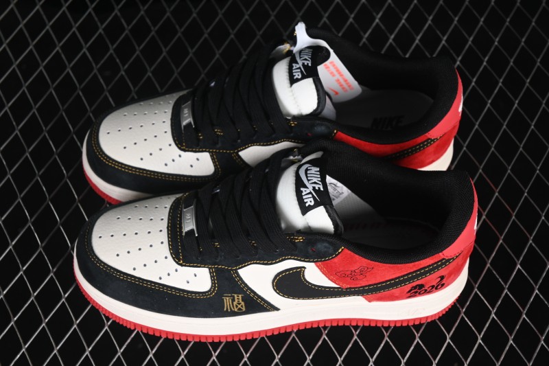 Nike Air Force 1 '07 Low Casual Skate Shoes with Color Blocking Design - HT5088-618