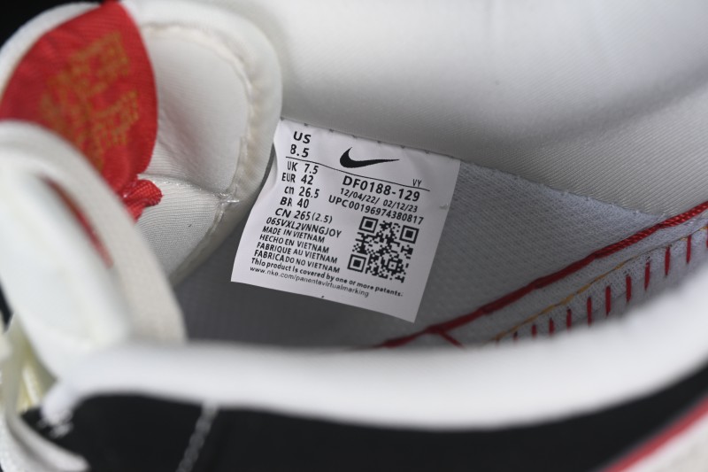 Nike Air Force 1 '07 Low Chinese New Year Edition Black Red Lucky Money Casual Skateboarding Shoes - DF0188-129