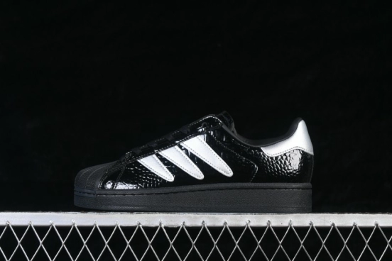 Adidas Originals Superstar II Classic Shell-Toe Casual Sneakers - HQ9303