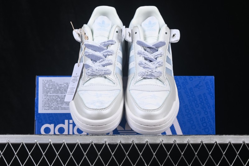 Adidas Forum 84 Low Classic Retro Basketball Shoes - KZ7548