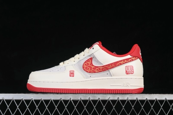 Nike Air Force 1 '07 Low Lunar New Year Casual Sneakers with Gold Cloud Pattern - HT5088-613