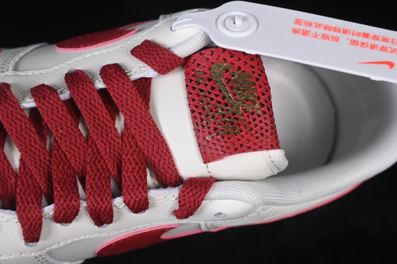 Nike Air Force 1 '07 Low Chinese New Year Year of the Horse Casual Sneakers - HV5979-130