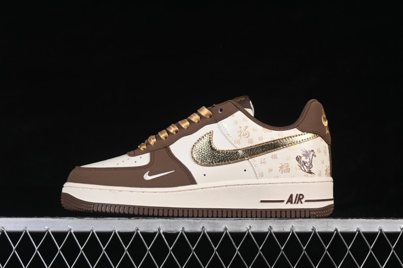 Nike Air Force 1 '07 Low Year of the Horse Special Edition Gold Brown Casual Sneakers - IQ1119-011