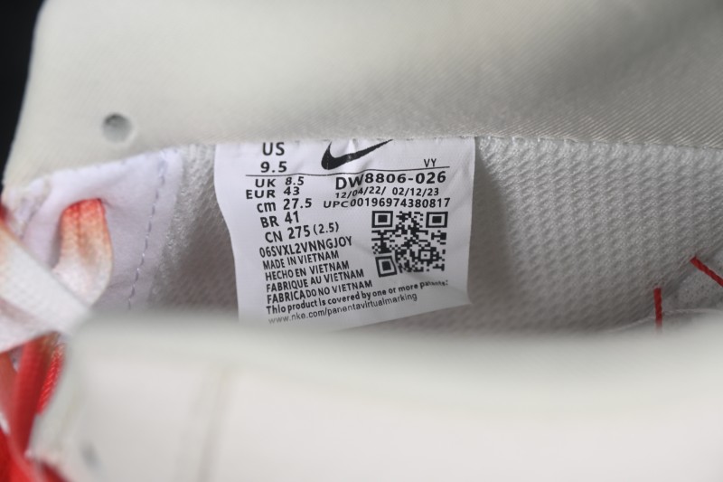 Nike Air Force 1 '07 Low World Cup Theme Air Force One Low-Top Casual Sneakers - DW8806-026