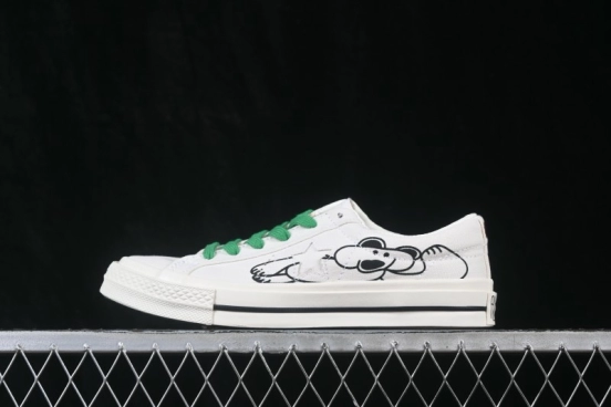 Converse Daisuke Kondo x Converse One Star Canvas Low-Top Sneakers - 33702550