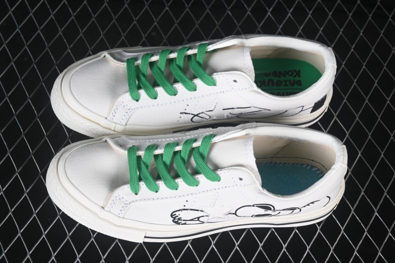 Converse Daisuke Kondo x Converse One Star Canvas Low-Top Sneakers - 33702550