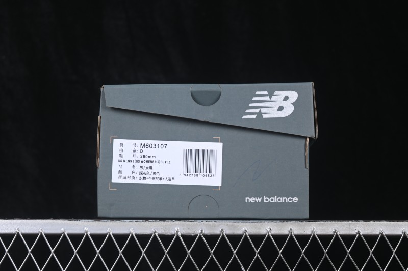 New Balance 603 Retro Breathable Casual Running Shoes - M603107