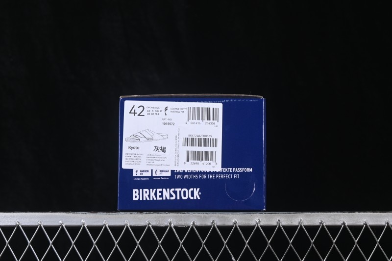 Birkenstock Shearling-Lined Suede Clog - 1015572