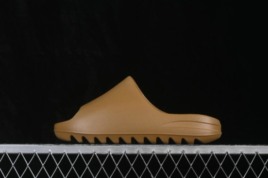 Adidas Yeezy Slide Resin - GW1931