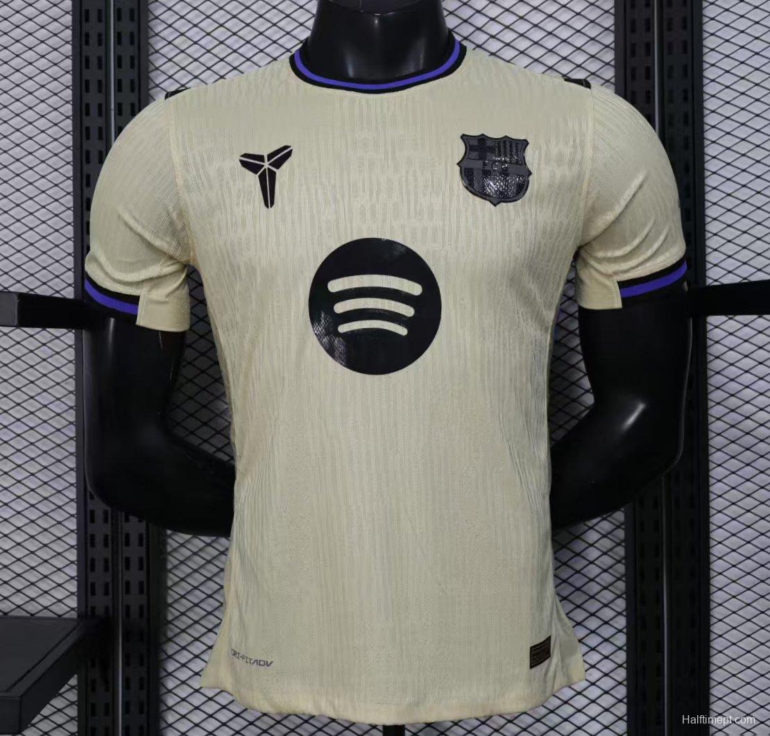 Player Version 25/26 Barcelona Away Jersey